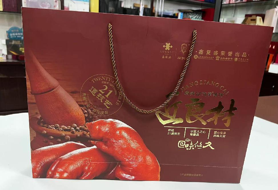 江边礼品盒定制